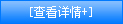 普通的不銹鋼板和彩色不銹鋼花紋板的區(qū)別在哪里？